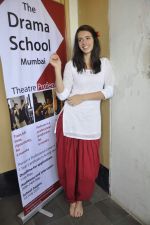 Kalki Koechlin snapped at Mumbai Drama school in Charni Road, Mumbai on 28th April 2013 (56).JPG